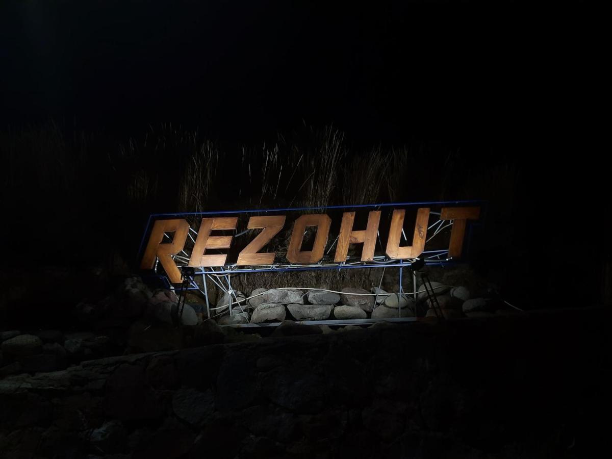 Rezohut Ξενοδοχείο Gudauri Εξωτερικό φωτογραφία